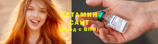 дмт Аркадак