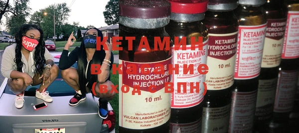 дмт Аркадак