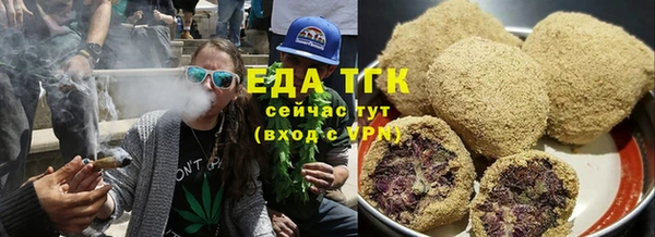 дмт Аркадак