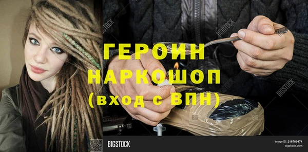 дмт Аркадак