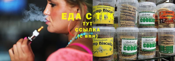 дмт Аркадак