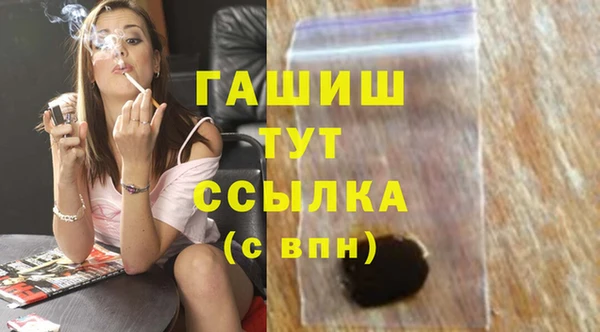 дмт Аркадак